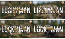 军需新皮肤最新爆料下一次,神秘元素揭示，下一波潮流即将来袭