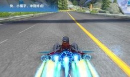 飞车手游爆料最新一周,全新赛道、炫酷皮肤来袭！