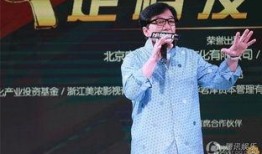 成龙圈内爆料李晨,李晨背后的故事与圈内真相