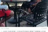 星光五哥爆料视频,揭秘娱乐圈幕后真相